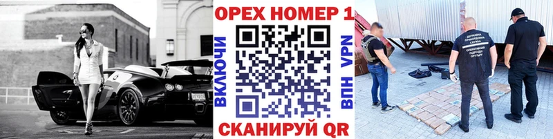 маркетплейс клад  сколько стоит  Кумертау  Кокаин 99% 