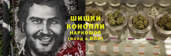 трава Остров