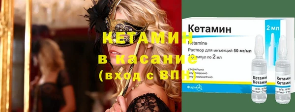 ГАЛЛЮЦИНОГЕННЫЕ ГРИБЫ Абдулино