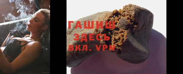 трава Остров