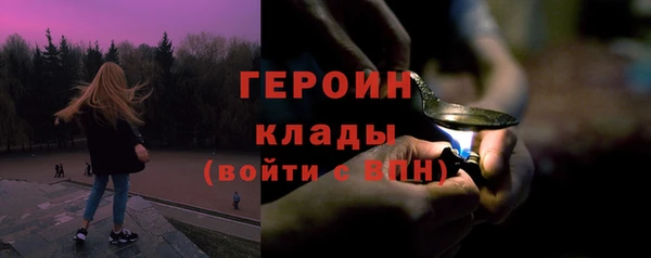 дмт Бабаево