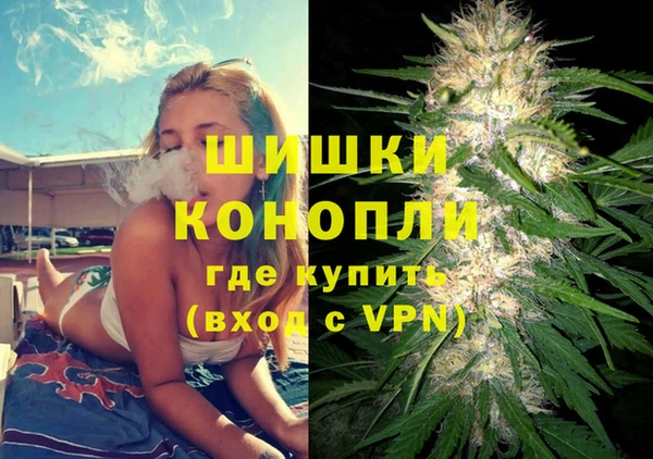 ГАЛЛЮЦИНОГЕННЫЕ ГРИБЫ Абдулино