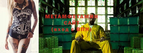 трава Остров