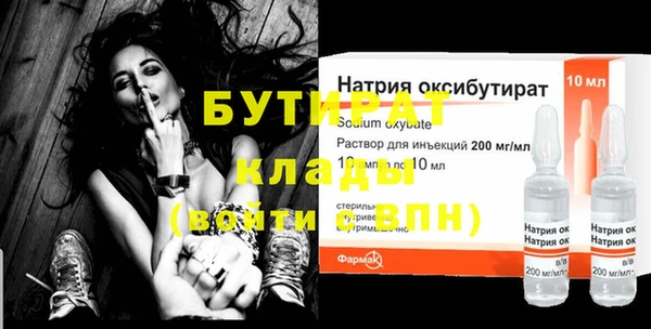 трава Остров