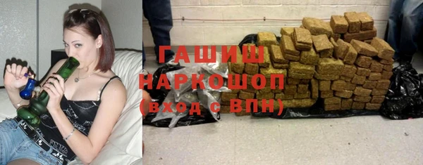 трава Остров