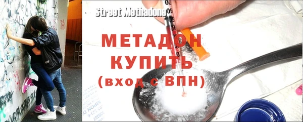трава Остров