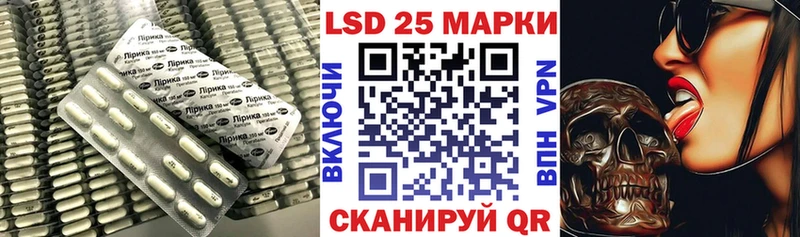 нарко площадка Telegram  Кумертау  Лсд 25 экстази ecstasy 